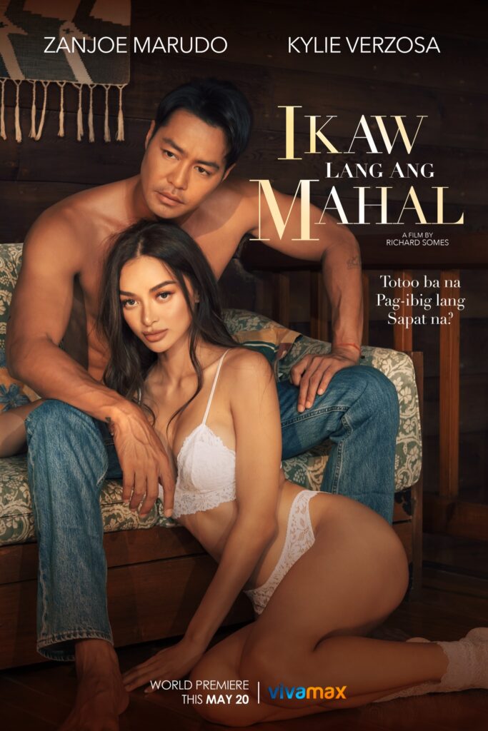 Ikaw Lang Ang Mahal Movie (2022) Cast, Release Date, Story, Poster, Trailer, Vivamax Watch Online 