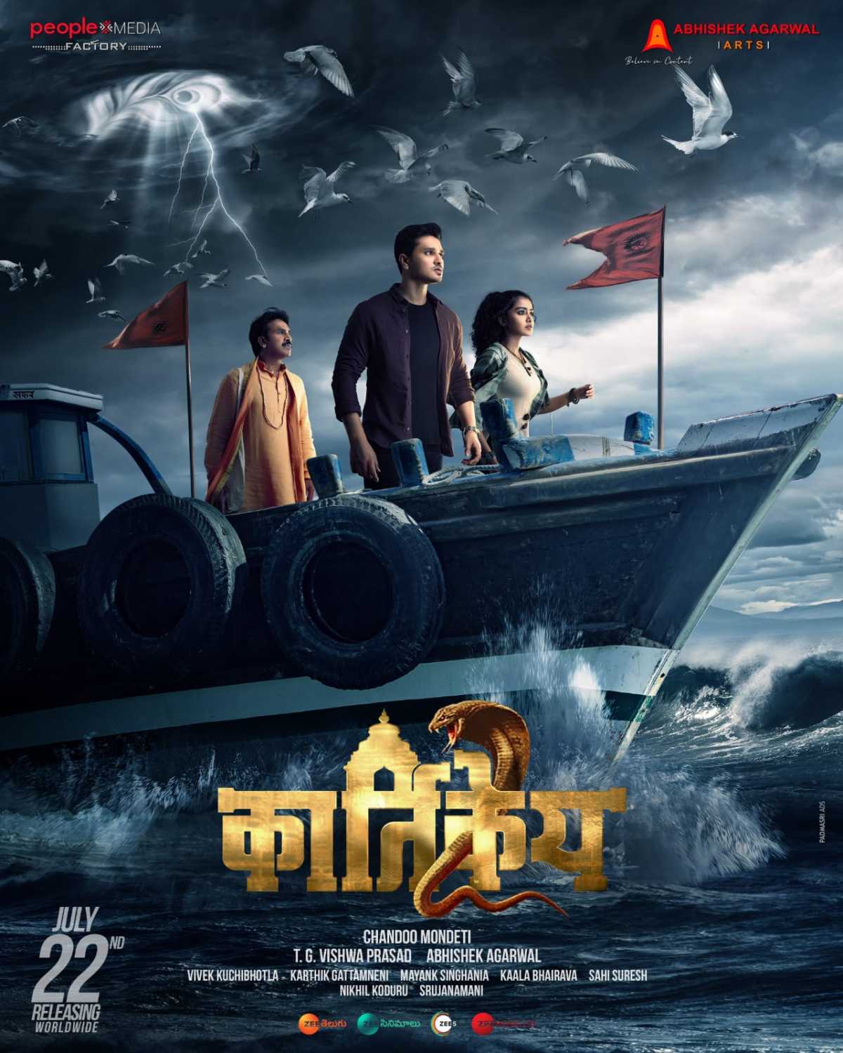 Karthikeya 2 Movie (2022) Cast & Crew, Release Date, Story, Review, Poster, Trailer, Budget, Collection