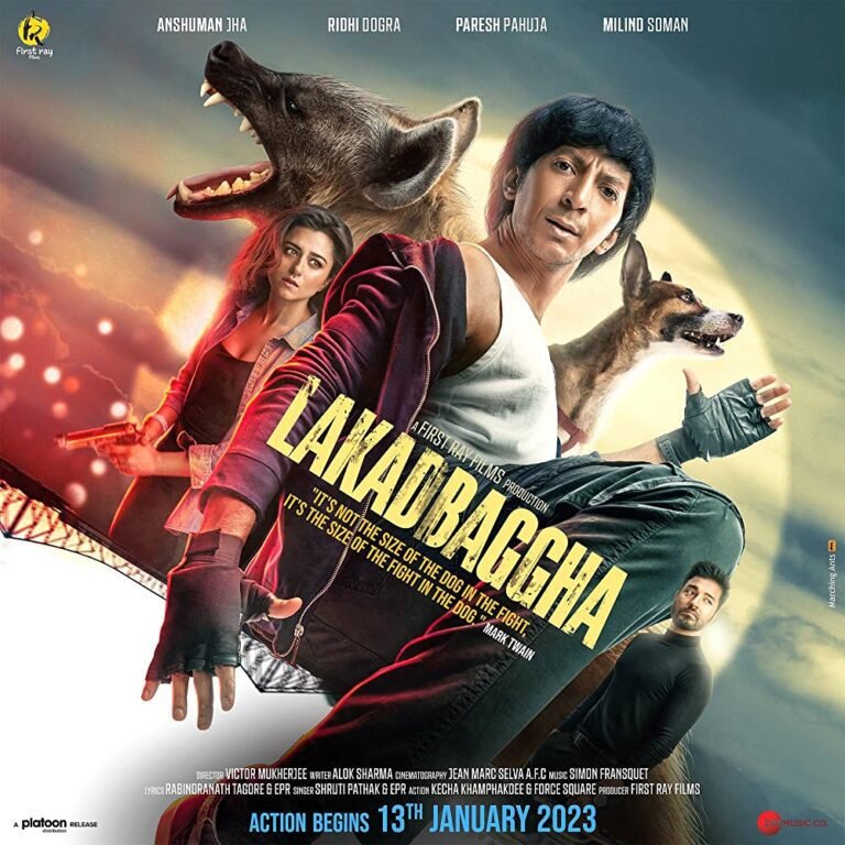Lakadbaggha Movie Poster