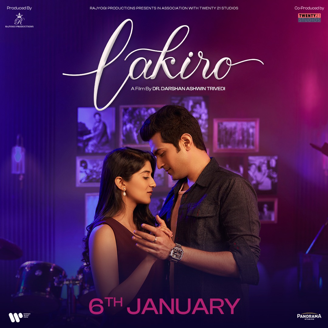 Lakiro Movie (2023) Cast, Release Date, Story, Budget, Collection, Poster, Trailer, Review