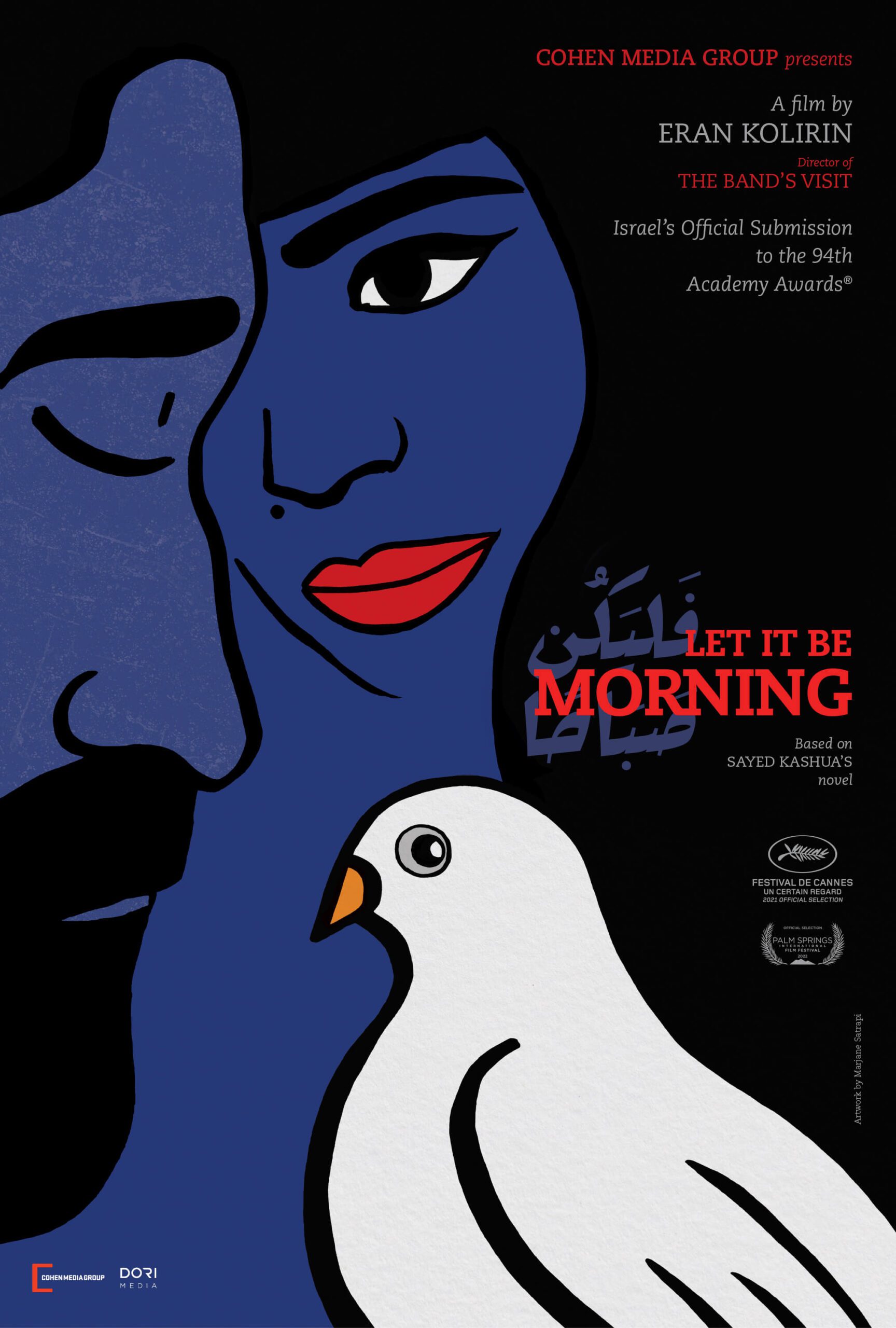 Let It Be Morning Movie (2023) Cast, Release Date, Story, Budget, Collection, Poster, Trailer, Review