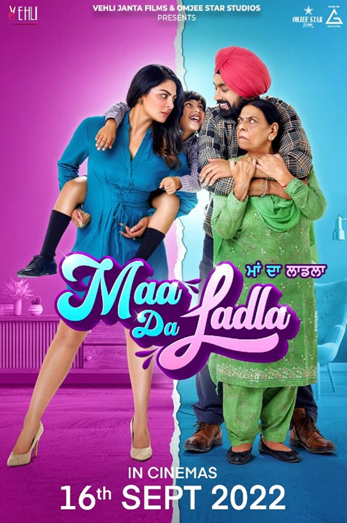 Maa Da Ladla Movie (2022) Cast, Release Date, Story, Budget, Collection, Poster, Trailer, Review