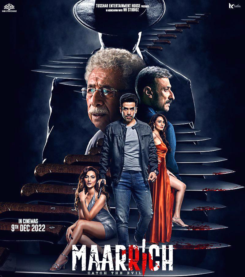 Maarrich Movie (2022) Cast, Release Date, Story, Budget, Collection, Poster, Trailer, Review
