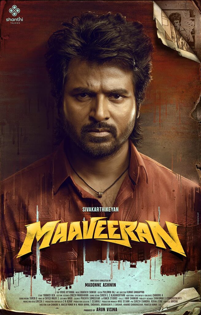 Maaveeran Movie (2023) Cast, Release Date, Story, Review, Poster, Trailer, Budget, Collection