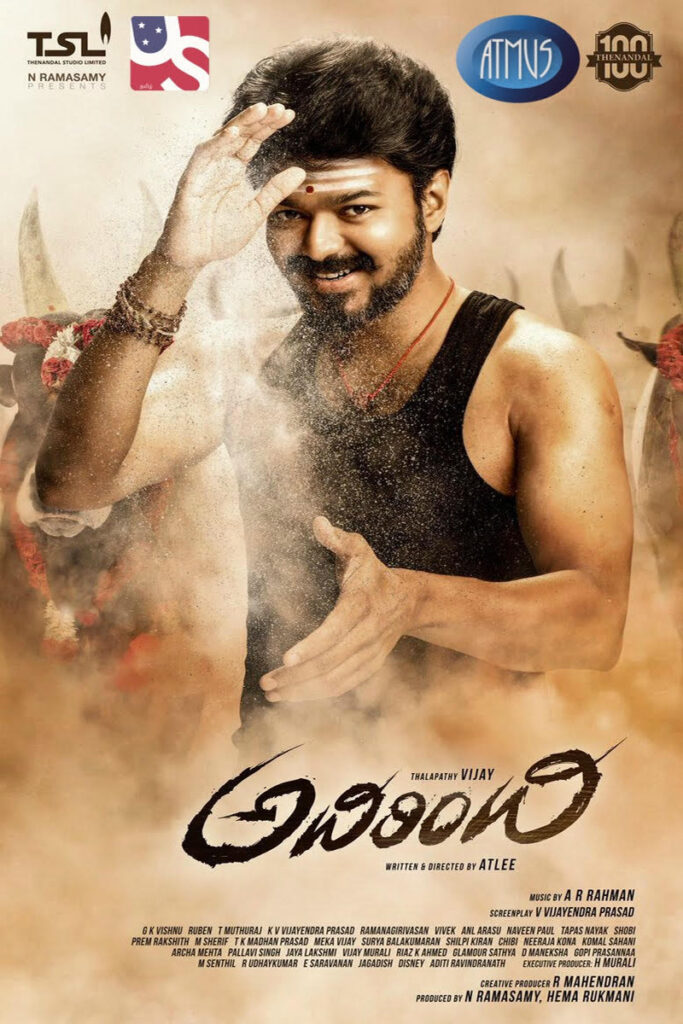 Mersal Movie (2017) Cast, Release Date, Story, Review, Poster, Trailer, Budget, Collection