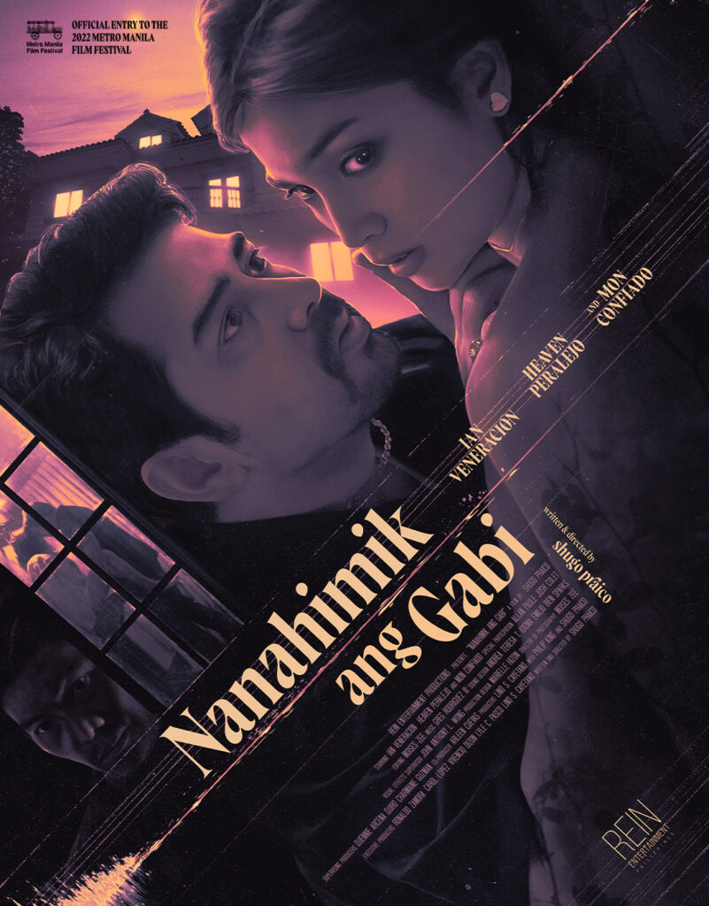 Nanahimik ang Gabi Movie (2022) Cast, Release Date, Story, Review, Poster, Trailer, Budget, Collection