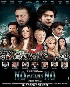 No Means No Movie (2023) Cast, Release Date, Story, Review, Poster, Trailer, Budget, Collection 
