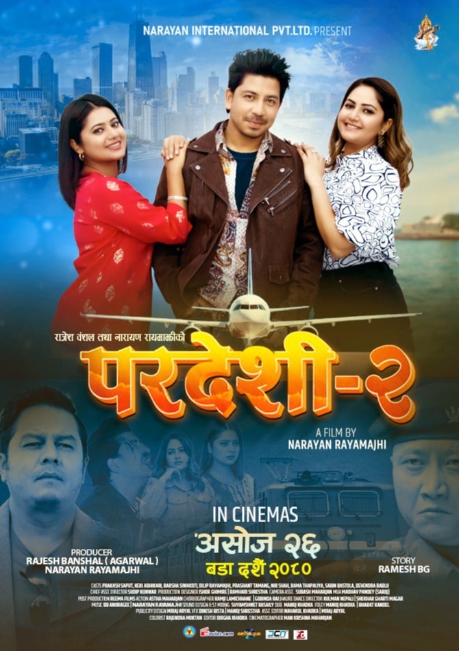 Pardeshi 2 Movie Poster