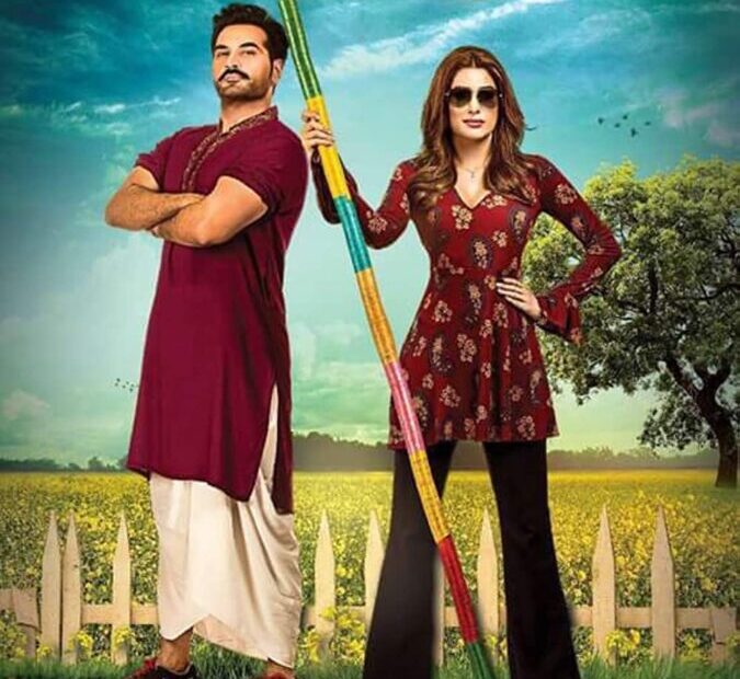 Punjab Nahi Jaungi Movie (2017) Cast, Release Date, Story, Budget, Collection, Poster, Trailer, Review