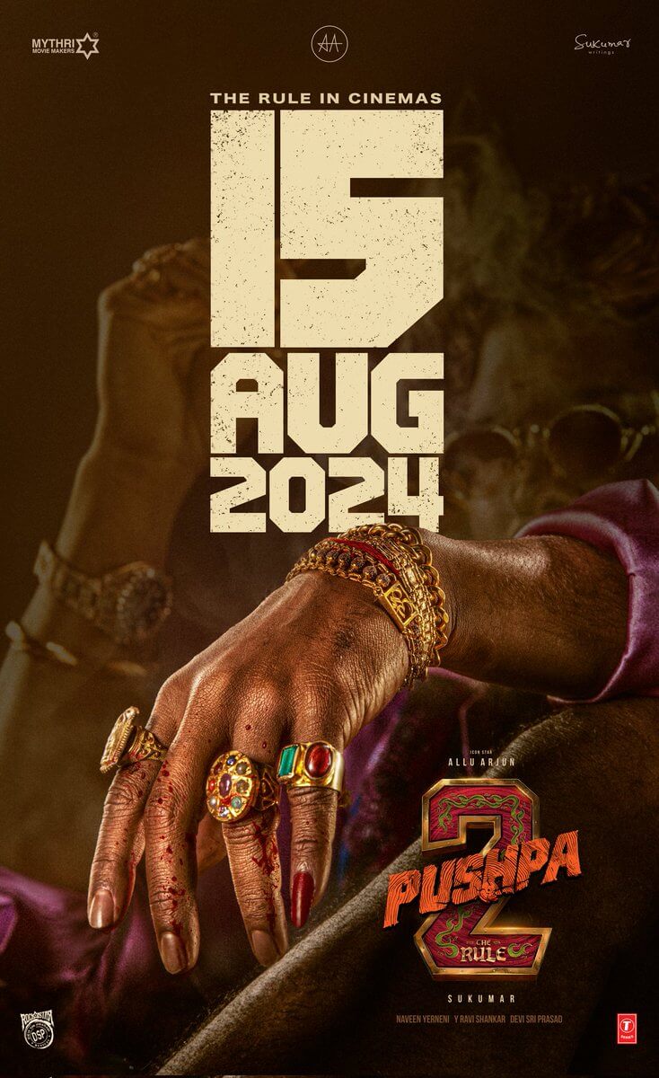 Pushpa 2 The Rule Movie Poster