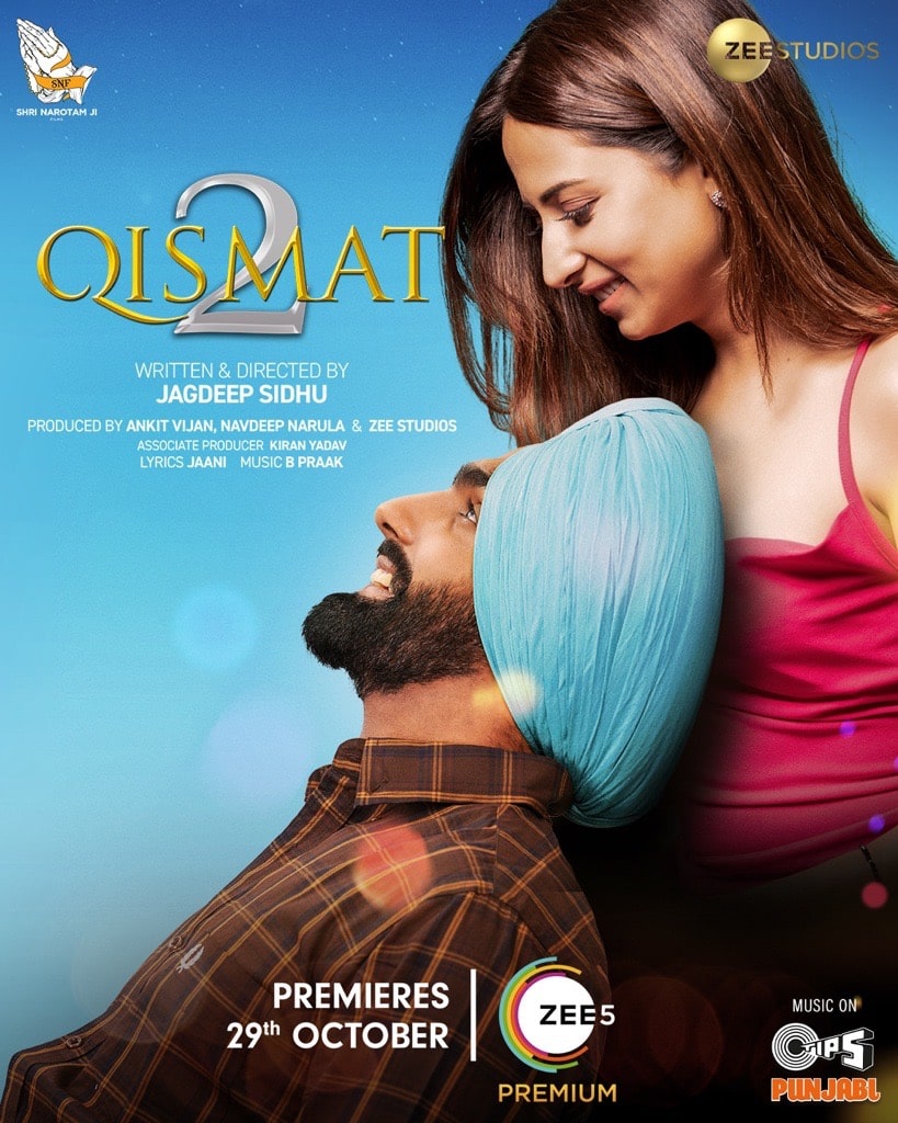 Qismat 2 Movie (2021) Cast, Release Date, Story, Review, Poster, Trailer, Budget, Collection