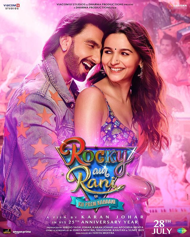 Rocky Aur Rani Kii Prem Kahaani Movie Poster
