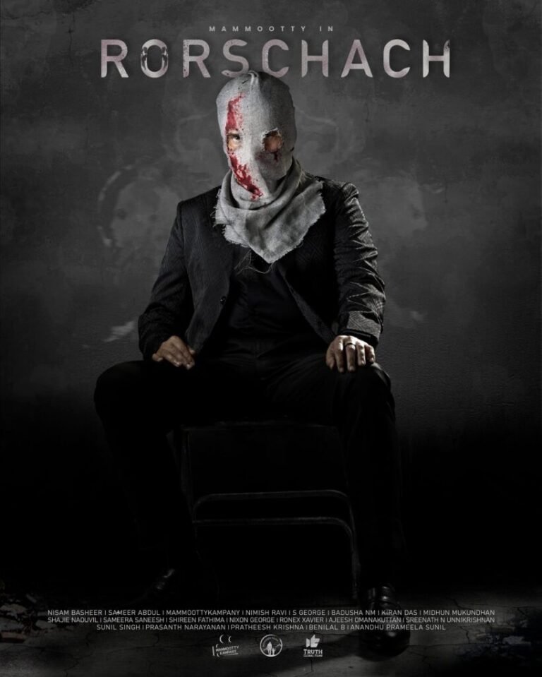 Rorschach Movie Poster
