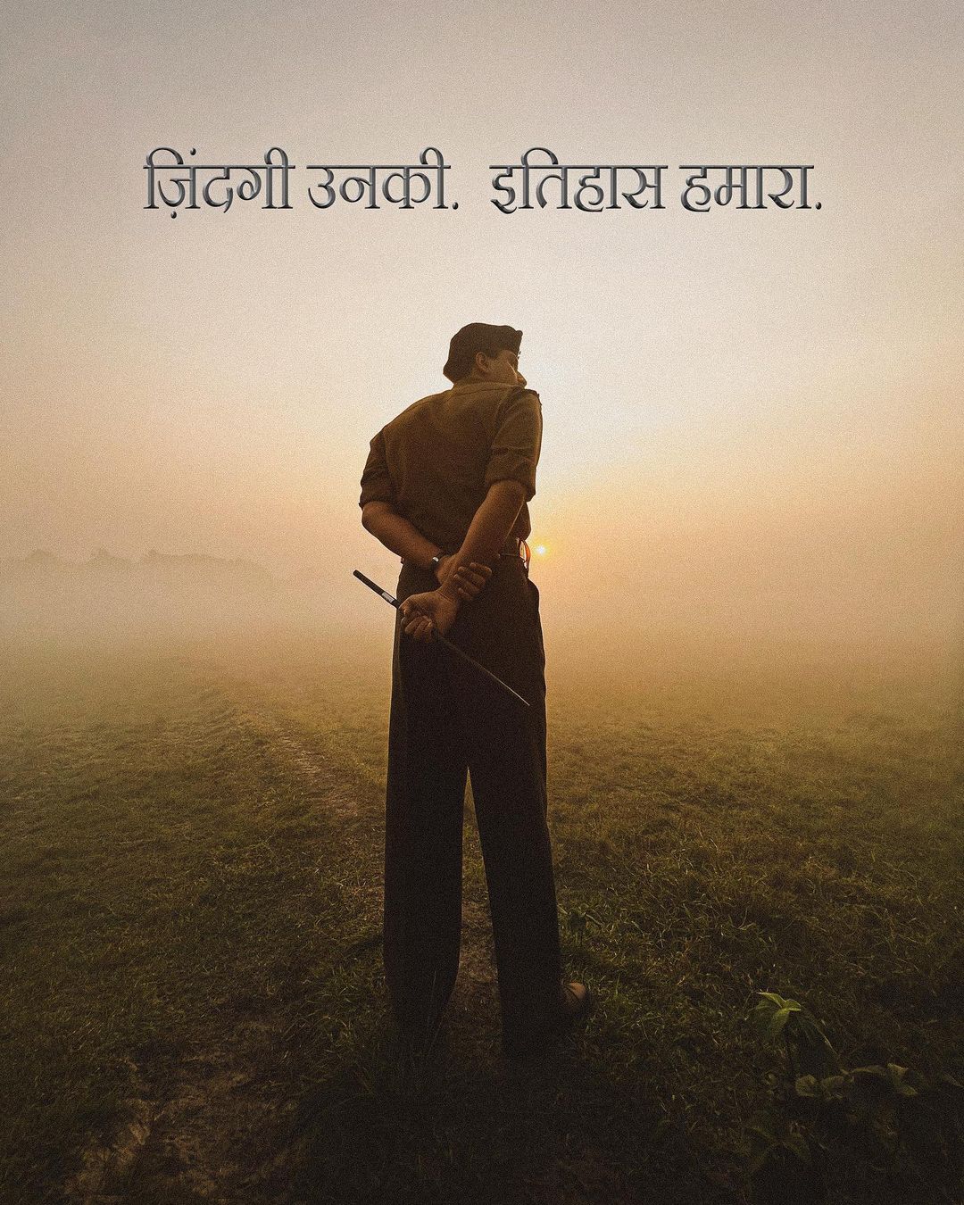 Sam Bahadur Movie Poster