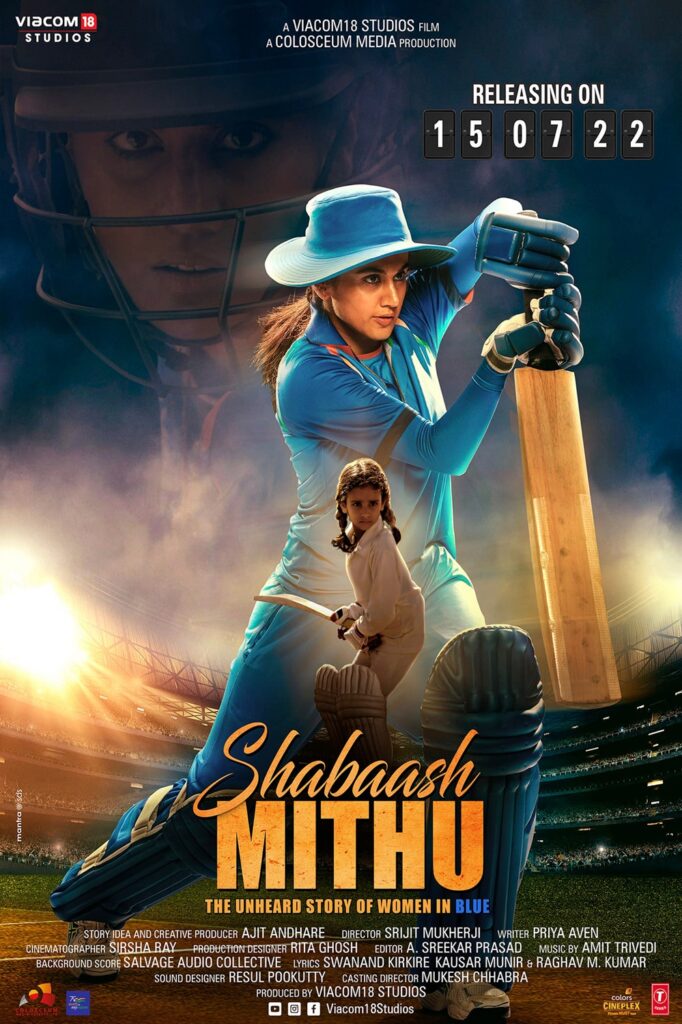 Shabaash Mithu Movie (2022) Cast & Crew, Release Date, Story, Review, Poster, Trailer, Budget, Collection 