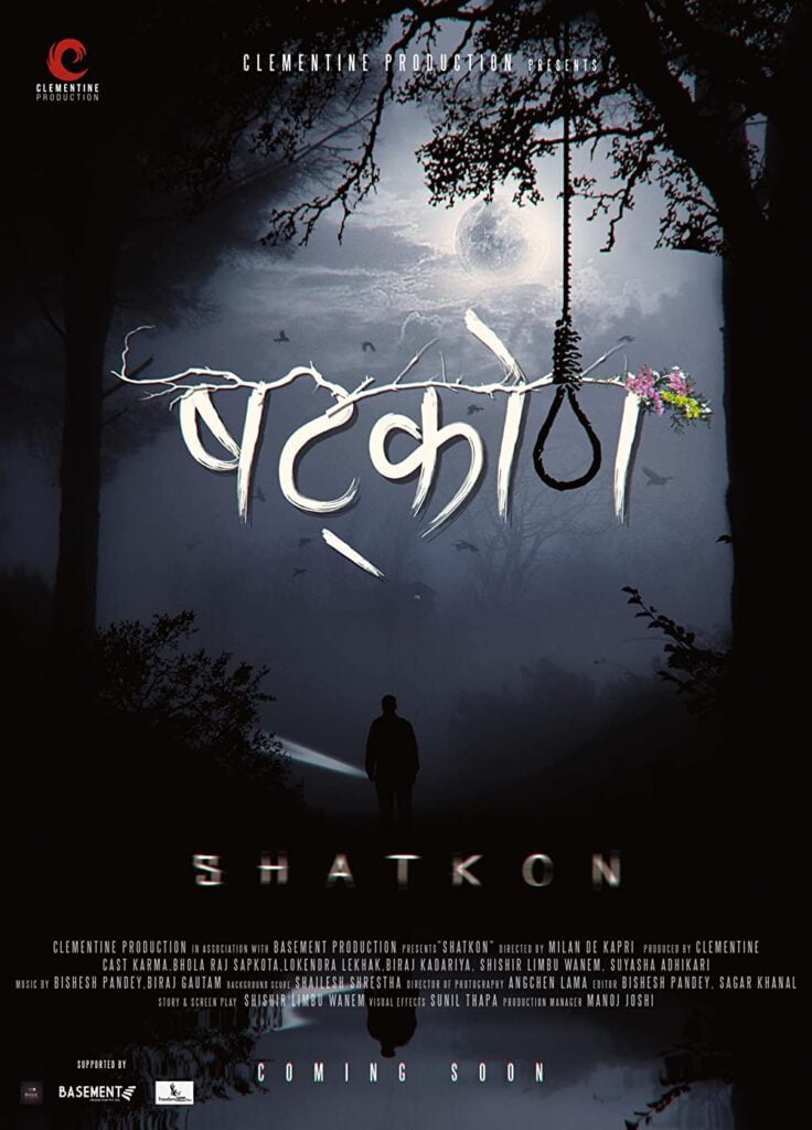 Shatkon Movie (2022) Cast & Crew, Release Date, Story, Review, Poster, Trailer, Budget, Collection 