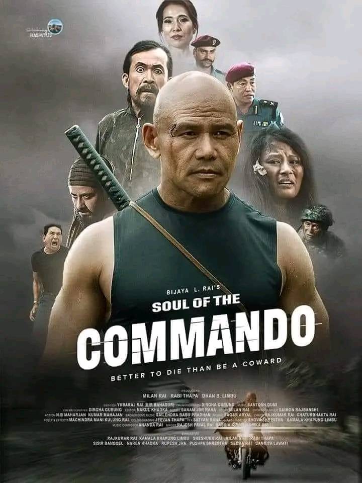 Soul of The Commando Movie (2022) Cast, Release Date, Story, Budget, Collection, Poster, Trailer, Review