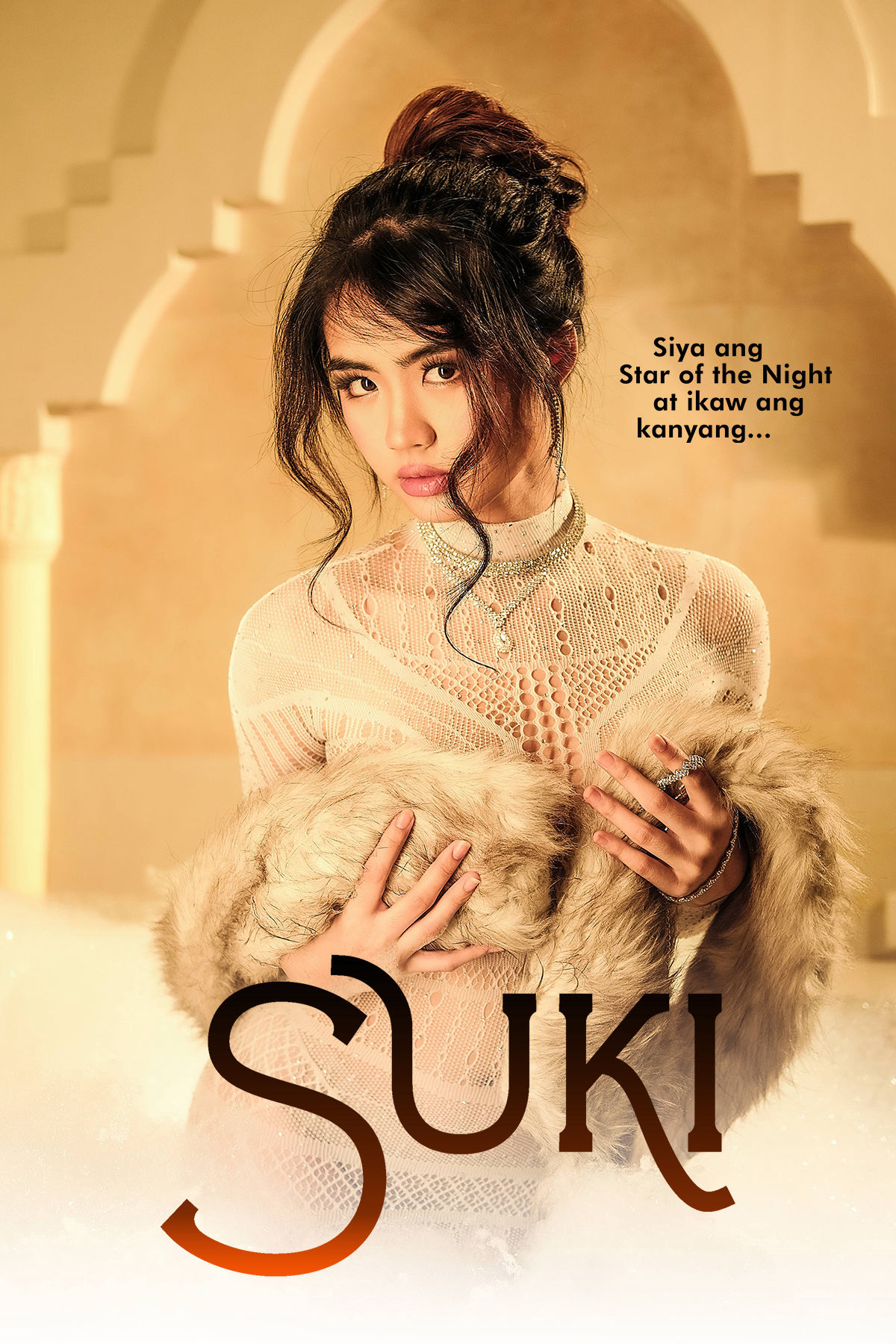 Suki Movie (2023) Cast, Release Date, Story, Budget, Collection, Poster, Trailer, Review