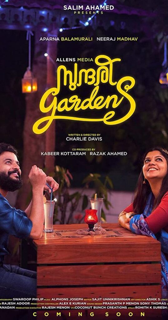 Sundari Gardens Movie (2022) Cast & Crew, Release Date, Story, Review, Poster, Trailer, Budget, Collection
