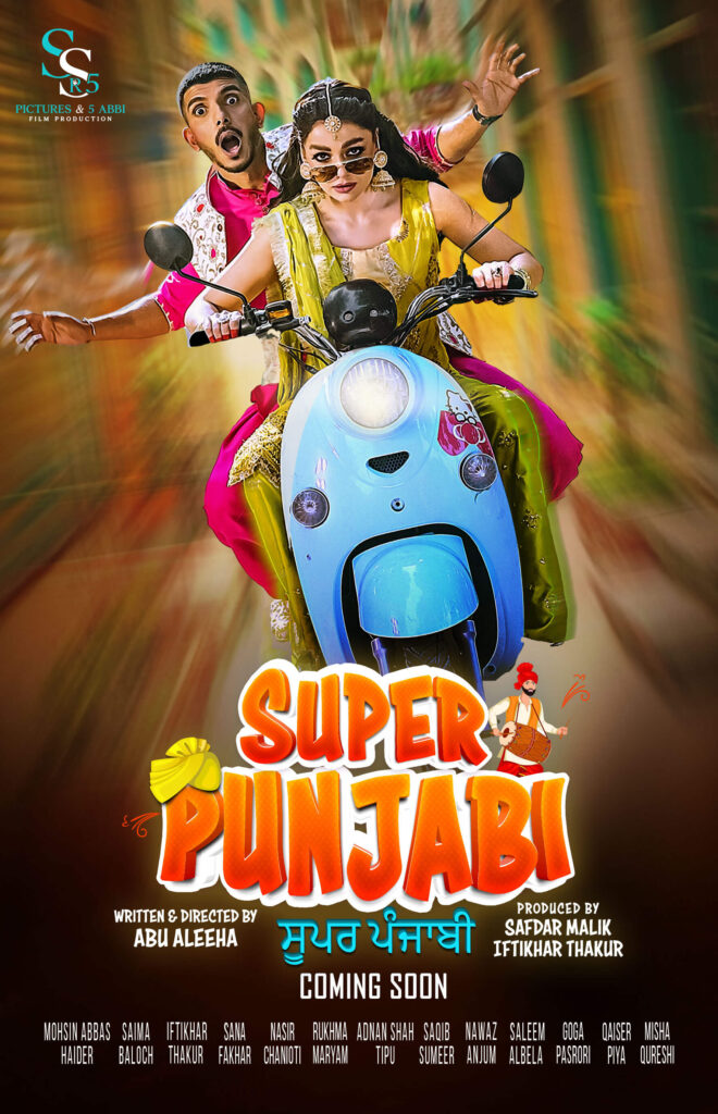 Super Punjabi Movie (2023) Cast, Release Date, Story, Budget, Collection, Poster, Trailer, Review