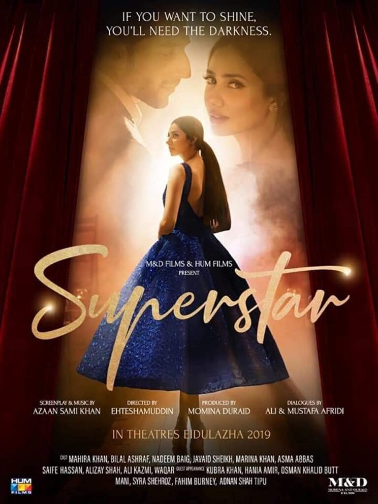 Superstar Movie (2019) Cast, Release Date, Story, Budget, Collection, Poster, Trailer, Review
