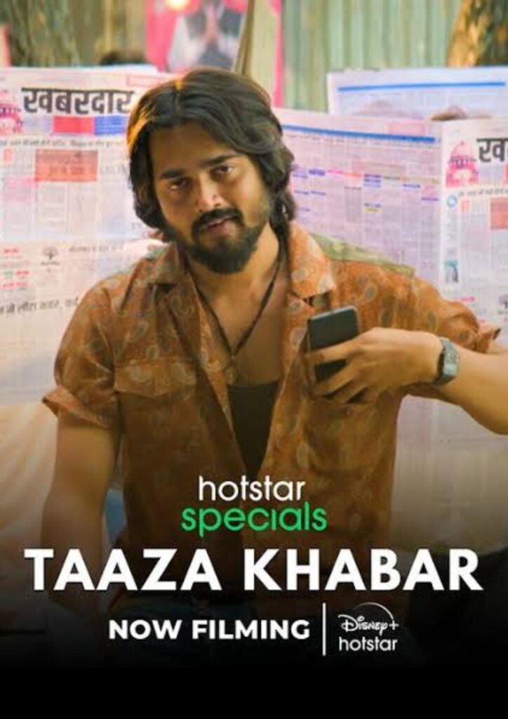 Taaza Khabar Web Series (2023) Cast & Crew, Release Date, Episodes, Story, Review, Poster, Trailer 