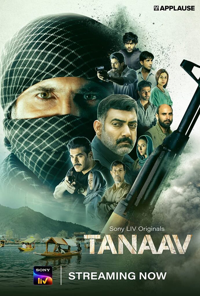Tanaav Web Series (2022) Cast & Crew, Release Date, Episodes, Story, Review, Poster, Trailer