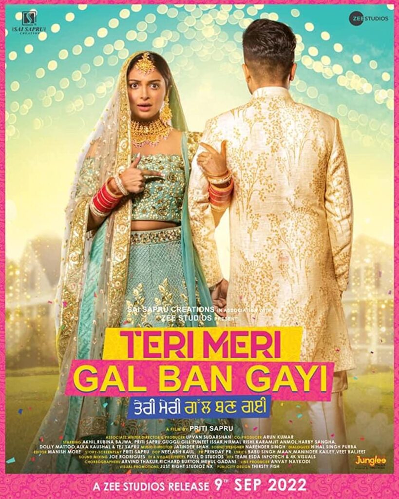 Teri Meri Gal Ban Gayi Movie (2022) Cast, Release Date, Story, Budget, Collection, Poster, Trailer, Review