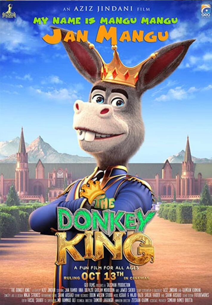 The Donkey King Movie (2018) Cast, Release Date, Story, Budget, Collection, Poster, Trailer, Review