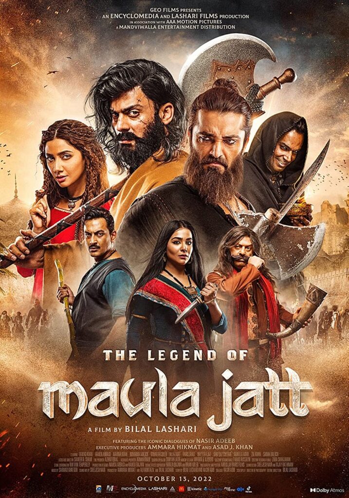 The Legend of Maula Jatt Movie (2022) Cast & Crew, Release Date, Story, Review, Poster, Trailer, Budget, Collection 