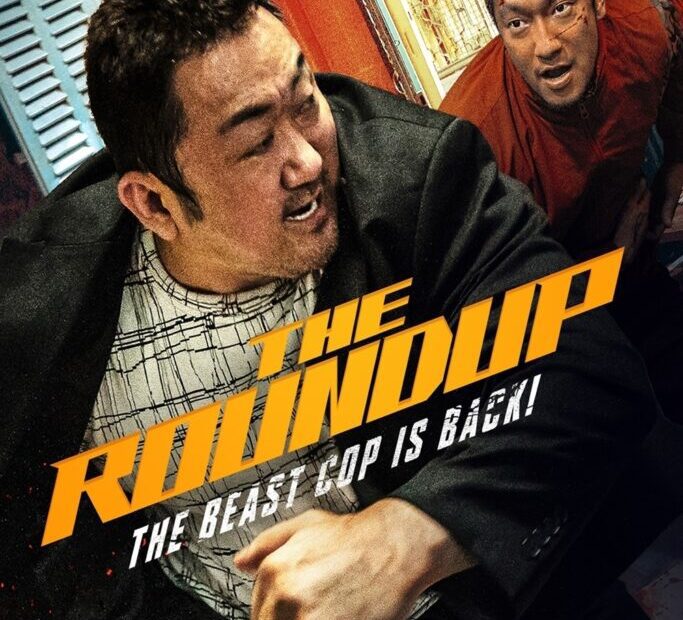 The Roundup Movie (2022) Cast, Release Date, Story, Budget, Collection, Poster, Trailer, Review