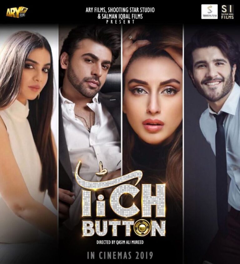 Tich Button Movie (2022) Cast & Crew, Release Date, Story, Review, Poster, Trailer, Budget, Collection