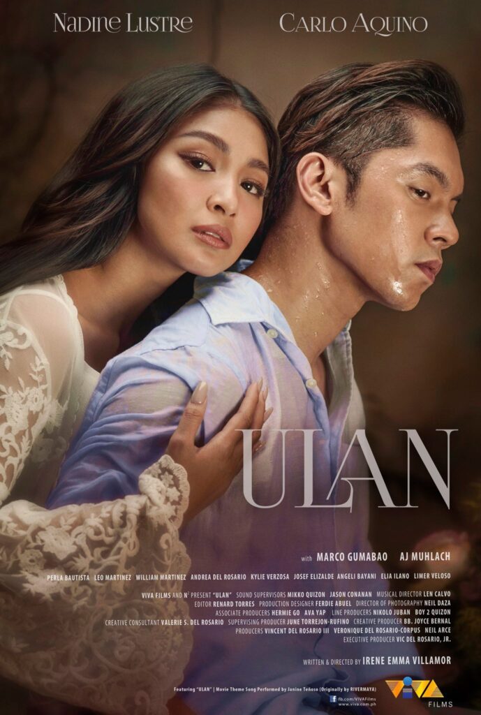 Ulan Movie (2019) Cast, Release Date, Story, Poster, Trailer, Vivamax Watch Online 
