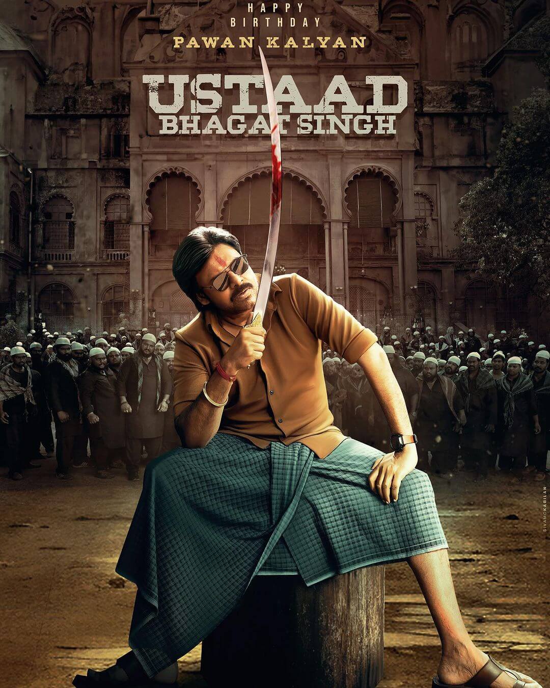 Ustaad Bhagat Singh Movie Poster