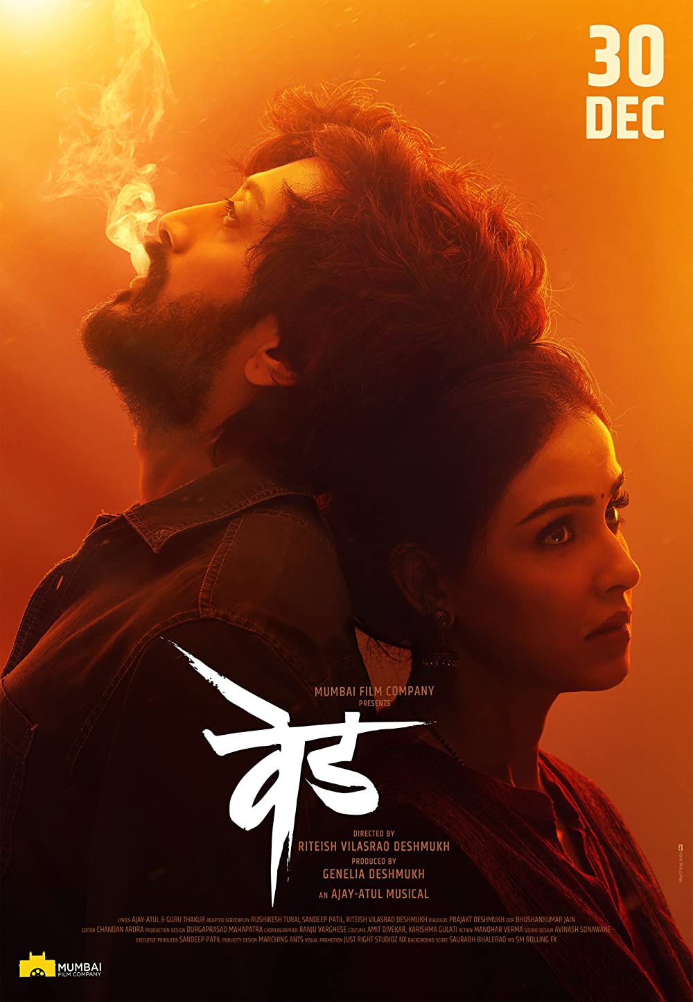 Ved Movie (2022) Cast, Release Date, Story, Budget, Collection, Poster, Trailer, Review