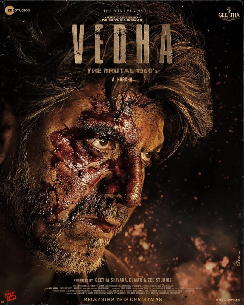 Vedha Movie (2022) Cast, Release Date, Story, Budget, Collection, Poster, Trailer, Review