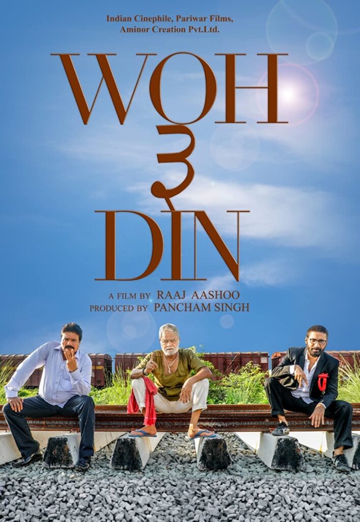 Woh 3 Din Movie (2022) Cast & Crew, Release Date, Story, Review, Poster, Trailer, Budget, Collection 