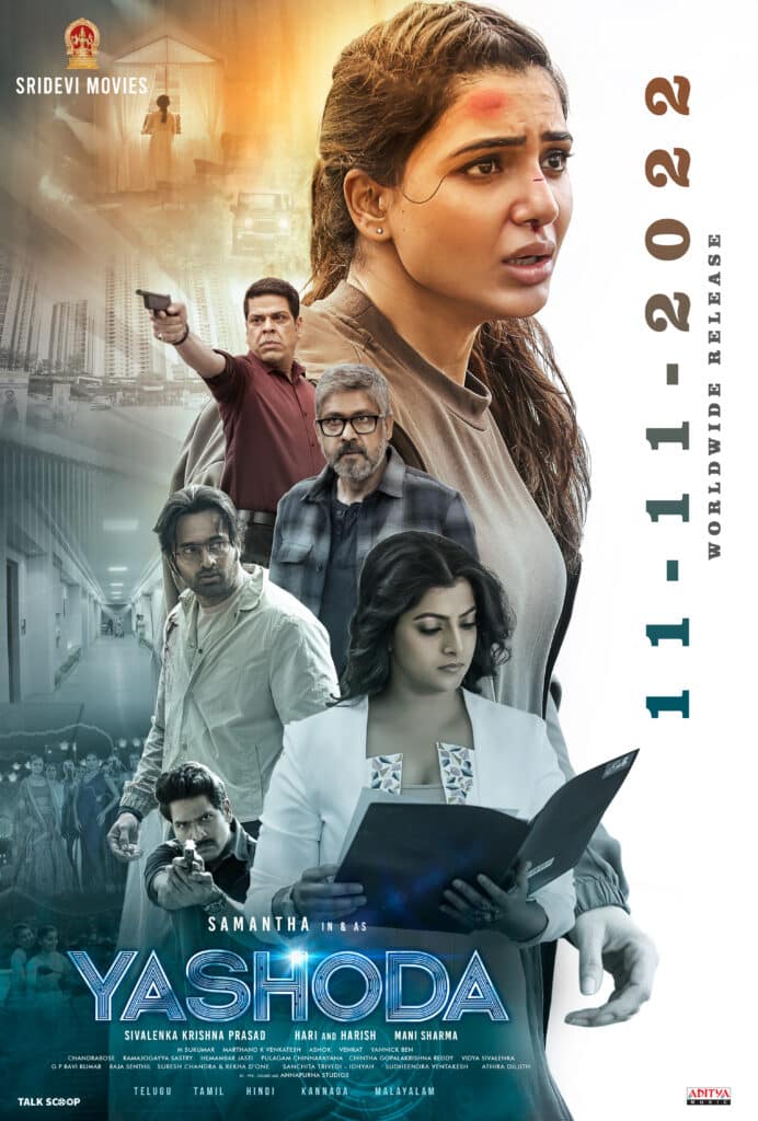 Yashoda Movie (2022) Cast, Release Date, Story, Review, Poster, Trailer, Budget, Collection