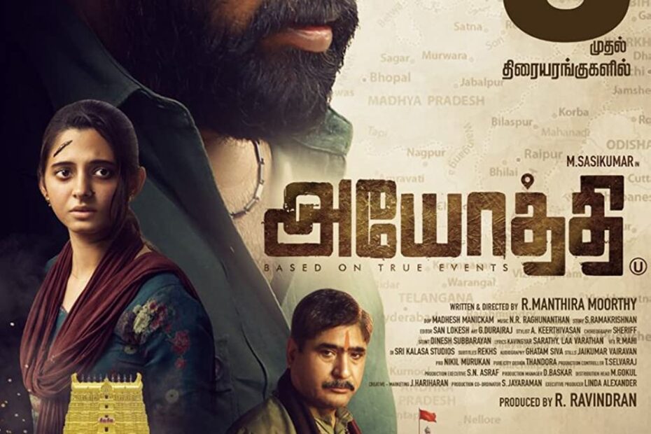 Ayothi Movie (2023) Cast, Release Date, Story, Budget, Collection, Poster, Trailer, Review
