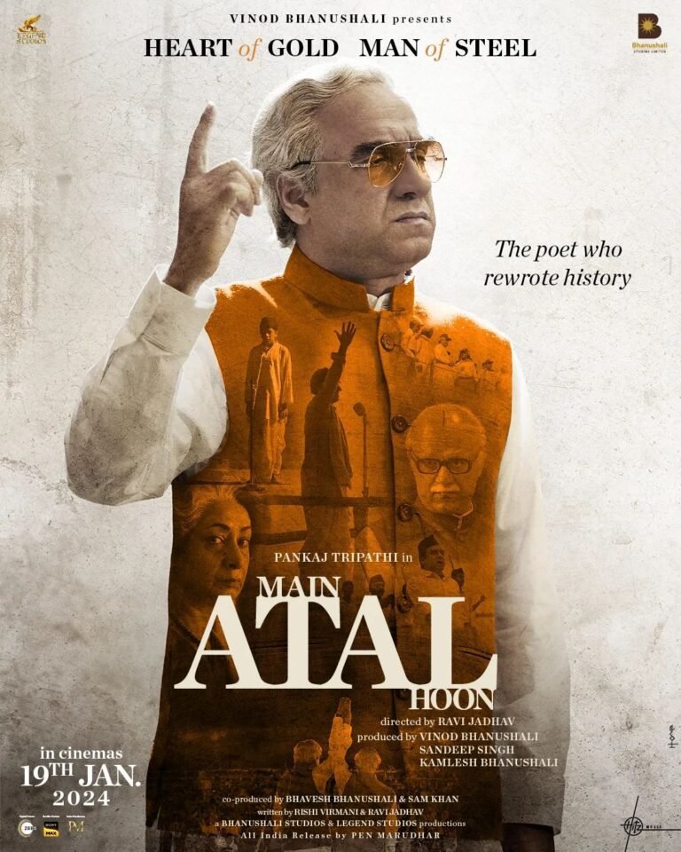 Main Atal Hoon Movie Poster