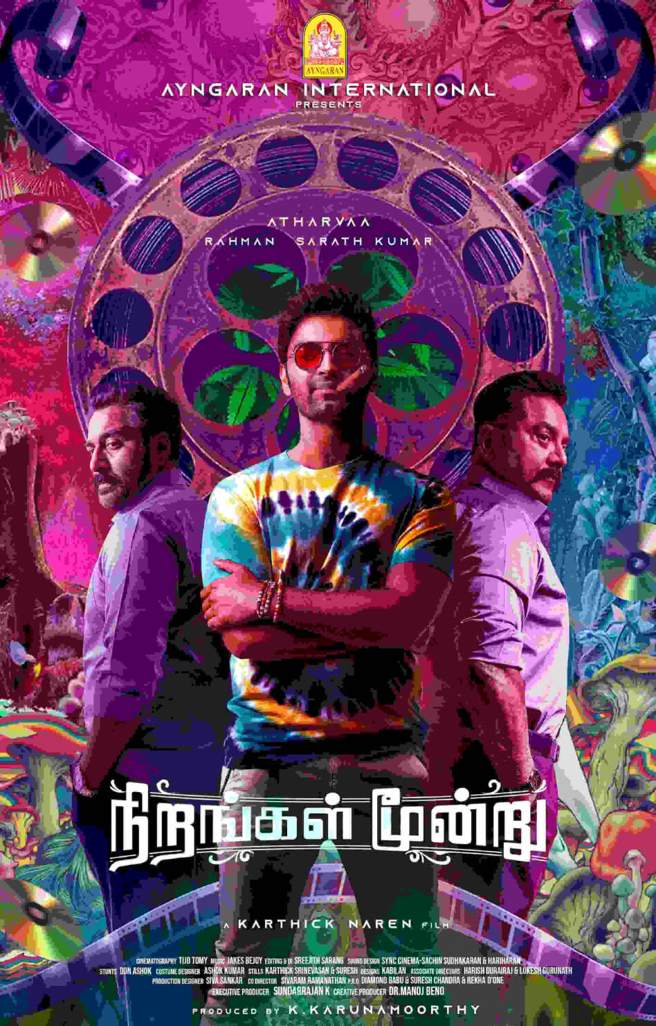 Nirangal Moondru Movie (2023) Cast, Release Date, Story, Budget, Collection, Poster, Trailer, Review