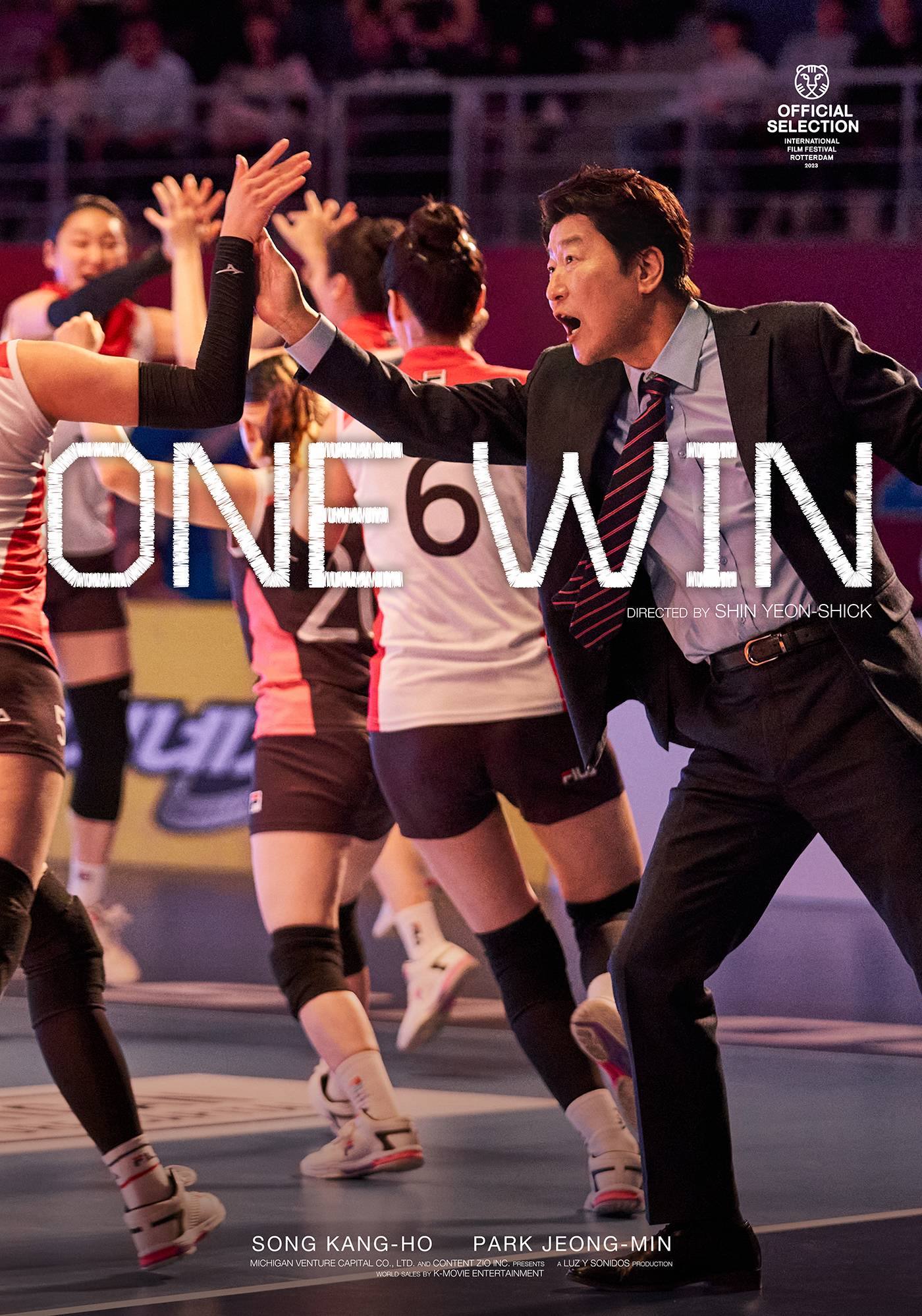 One Win Movie (2023) Cast, Release Date, Story, Budget, Collection, Poster, Trailer, Review