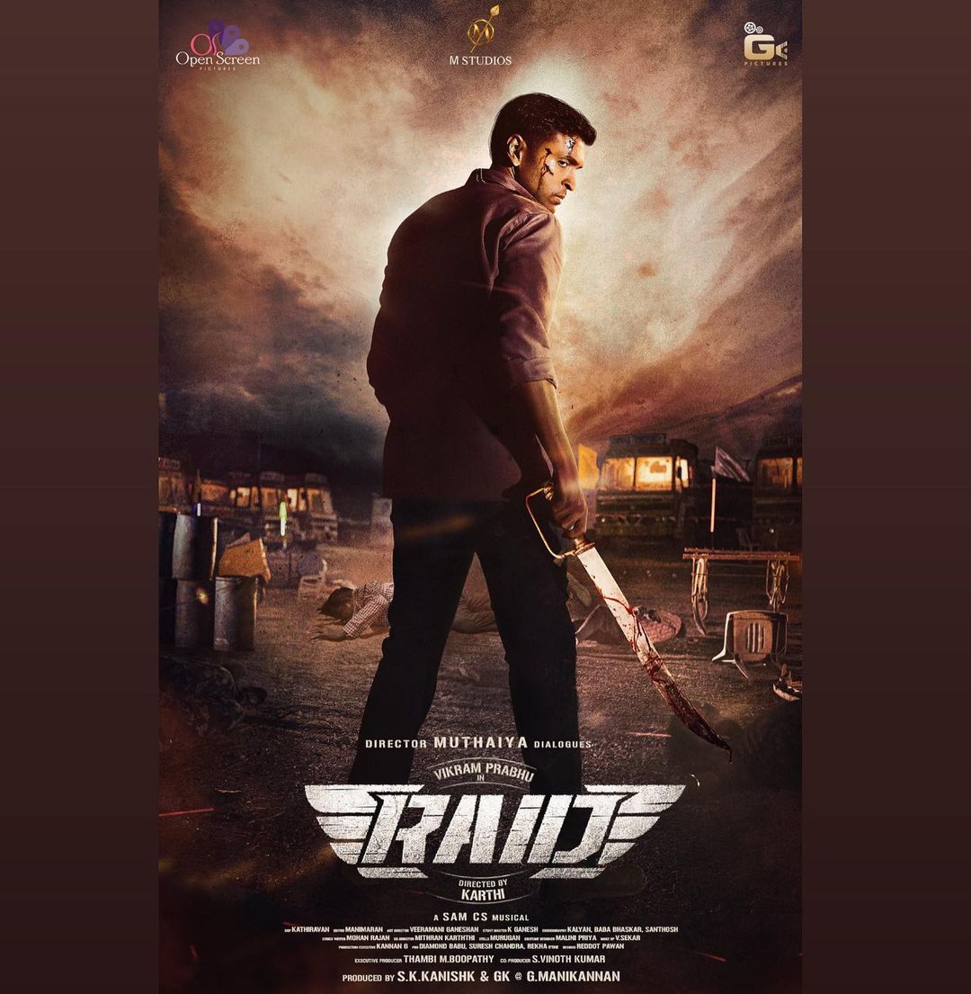 Raid Movie (2023) Cast, Release Date, Story, Budget, Collection, Poster, Trailer, Review