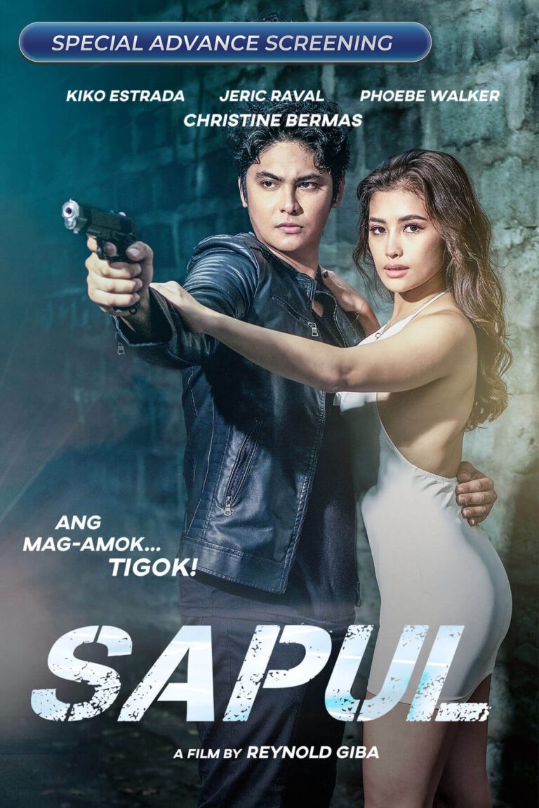 Sapul Movie (2023) Cast, Release Date, Story, Vivamax, Poster, Trailer, Review