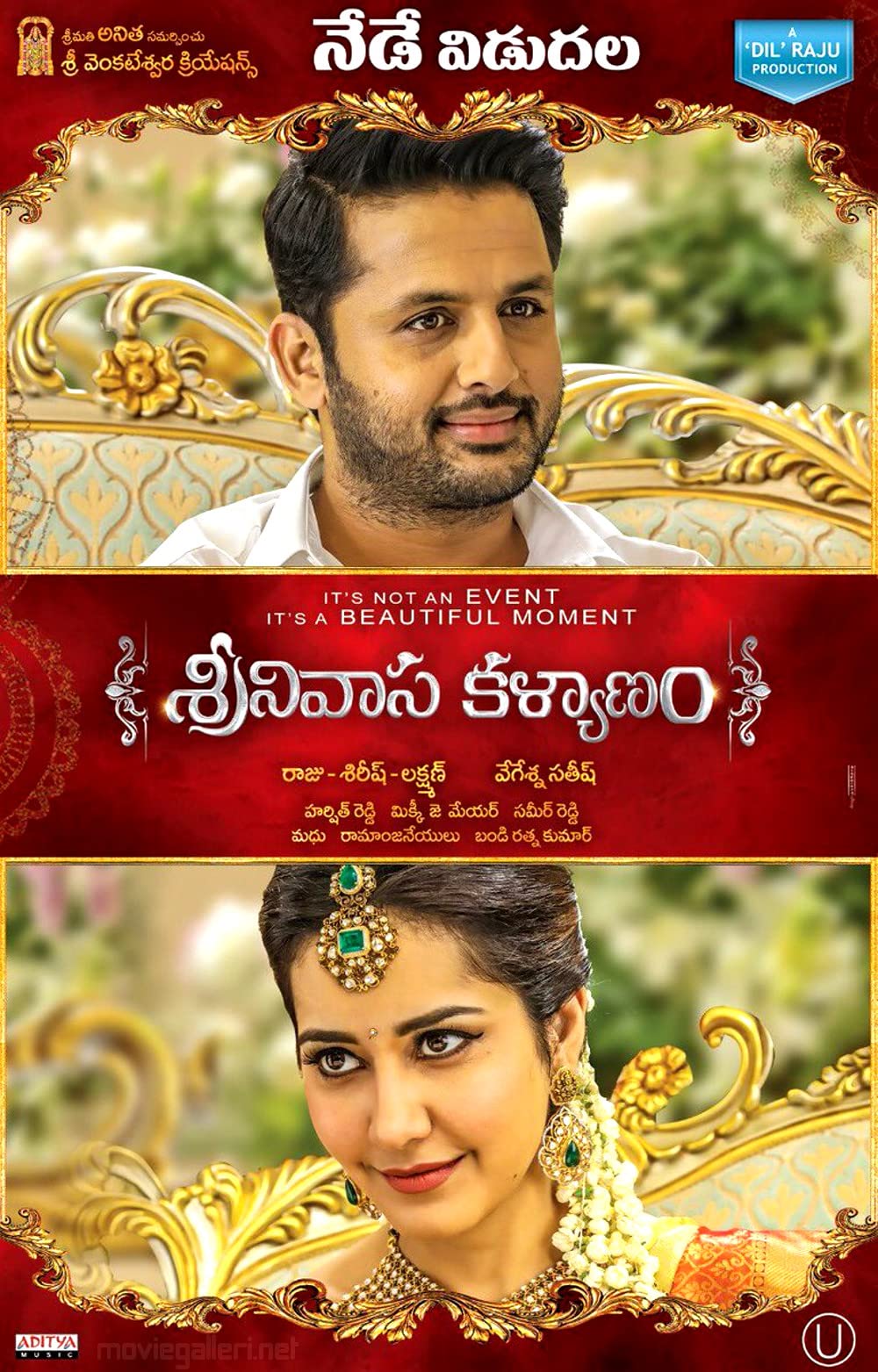Srinivasa Kalyanam Movie (2018) Cast, Release Date, Story, Budget, Collection, Poster, Trailer, Review