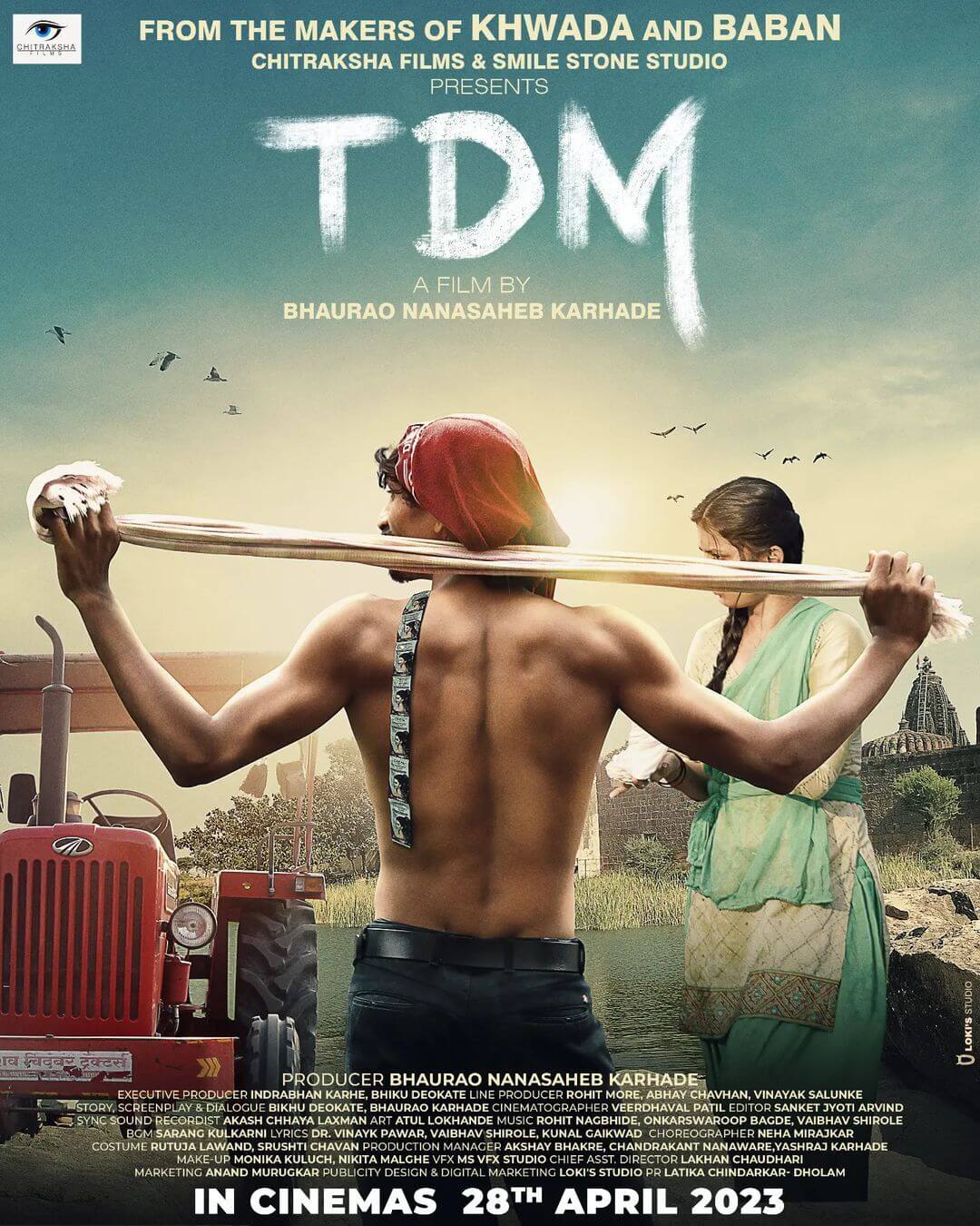 TDM Movie (2023) Cast, Release Date, Story, Budget, Collection, Poster, Trailer, Review