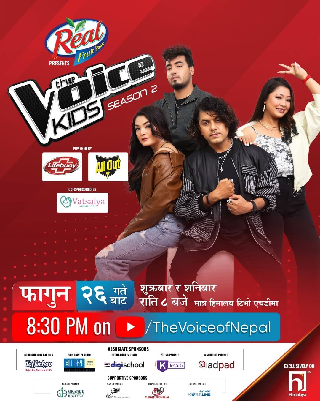 The Voice Kids Nepal Season 2 (2023) Judges, Hosts, Winner, Episodes, Contestants, Audition Date