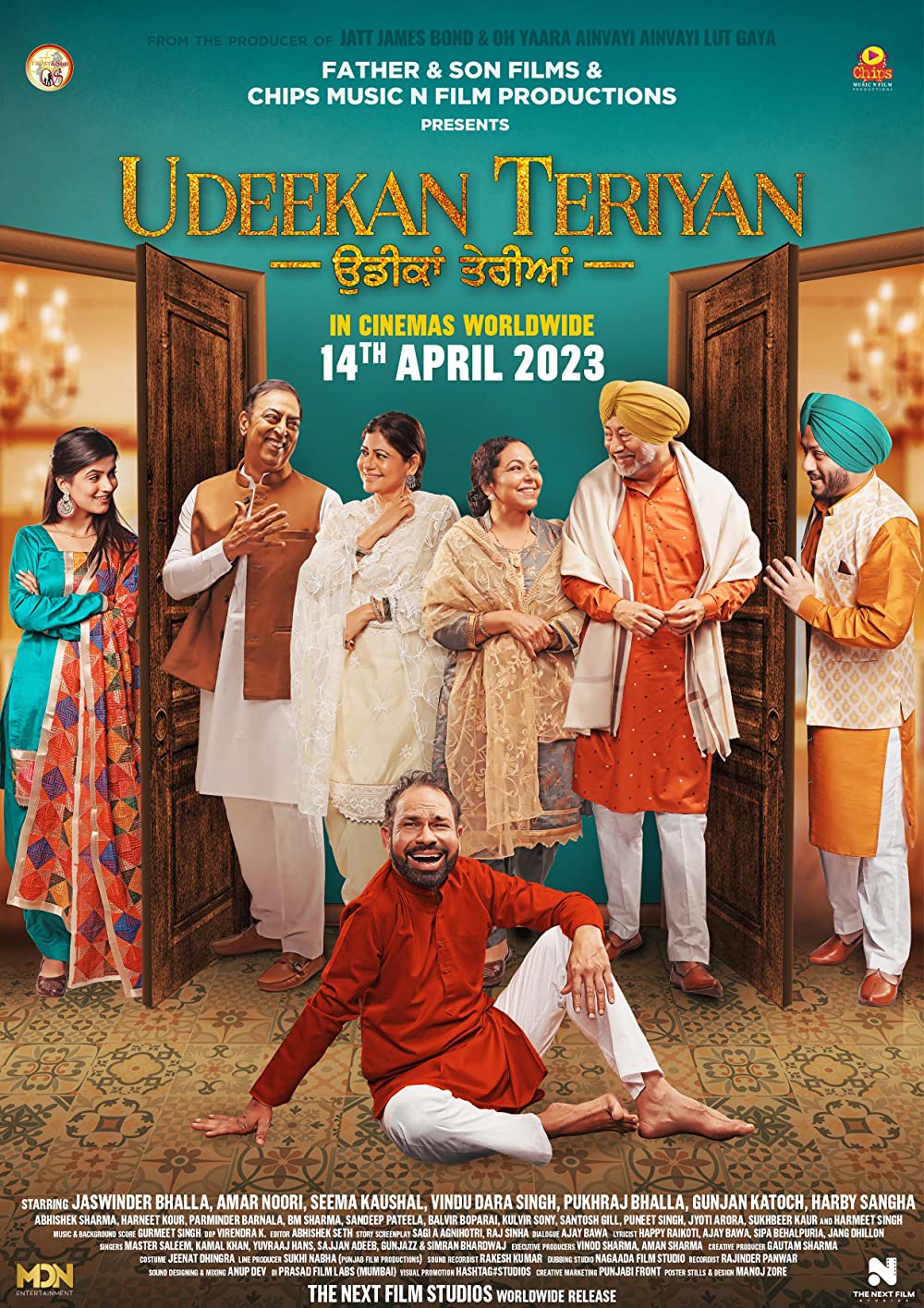 Udeekan Teriyan Movie (2023) Cast, Release Date, Story, Budget, Collection, Poster, Trailer, Review
