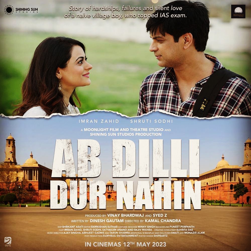 Ab Dilli Dur Nahin Movie (2023) Cast, Release Date, Story, Budget, Collection, Poster, Trailer, Review