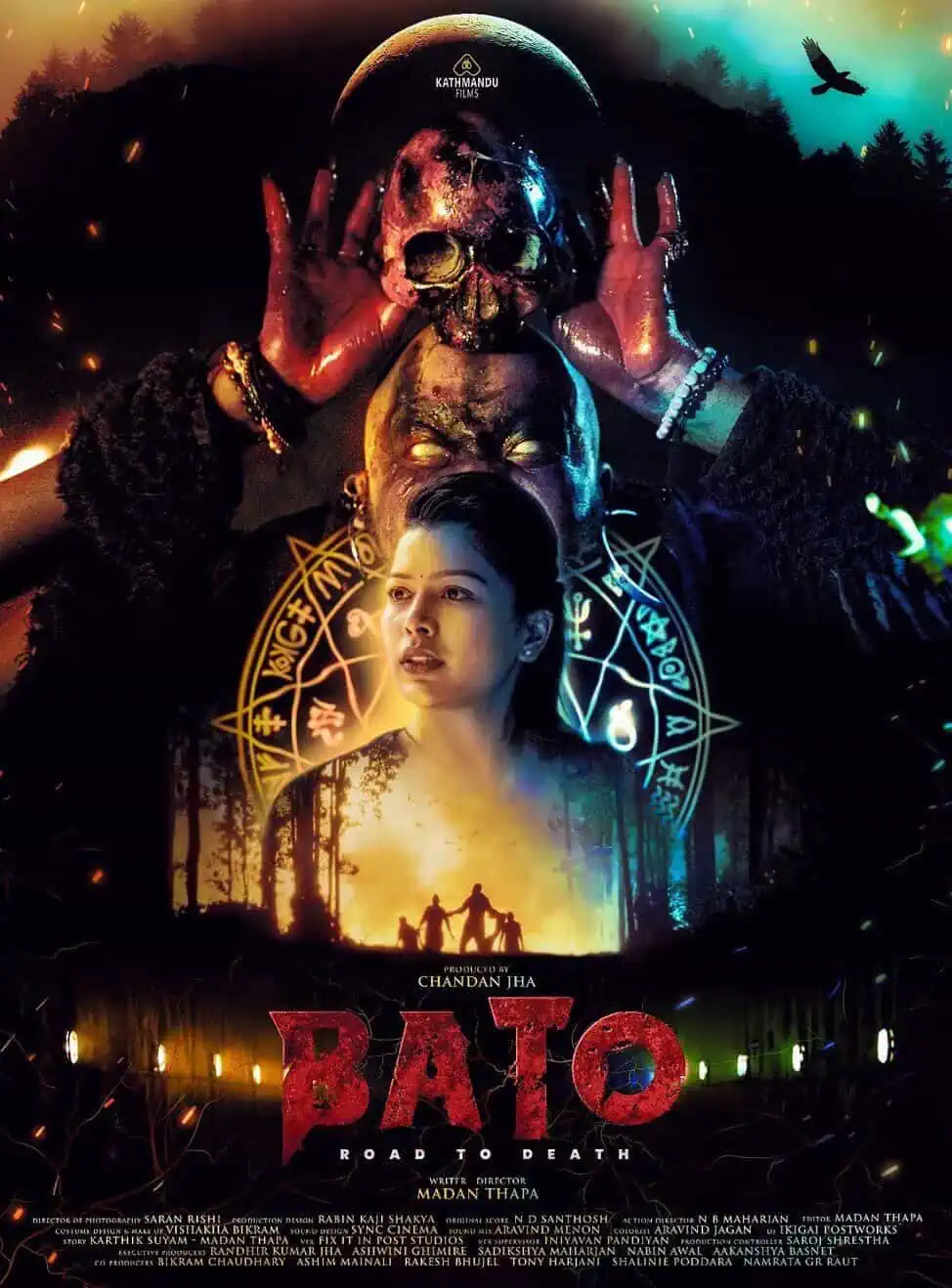 BATO - Road to Death Movie (2023) Cast, Release Date, Story, Budget, Collection, Poster, Trailer, Review